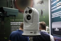 Судовой тепловизор АТМ-75