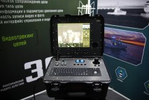 Пункт управления тепловизионной системой РТР