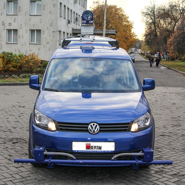 Лаборатория ПЕГАЗ