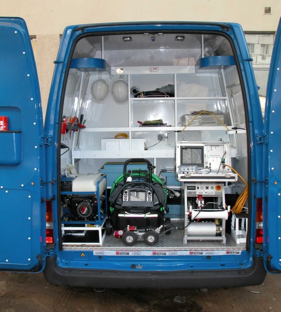 Телеинспекционная лаборатория ЛТИ-ПМ