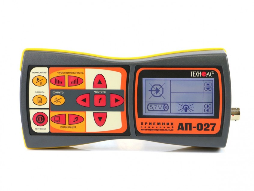 Приёмник АП-027