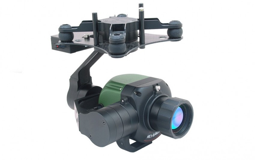 Тепловизор CL-640S на подвеске