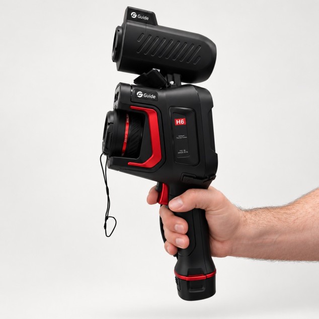 Камера Guide H-UV