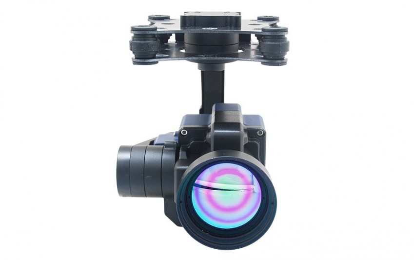 Тепловизор на подвесе