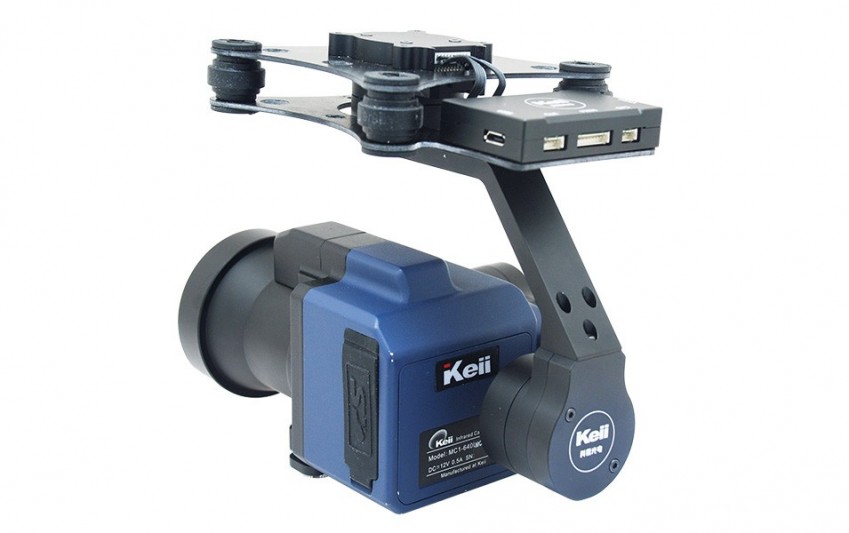 Тепловизор HL-640L