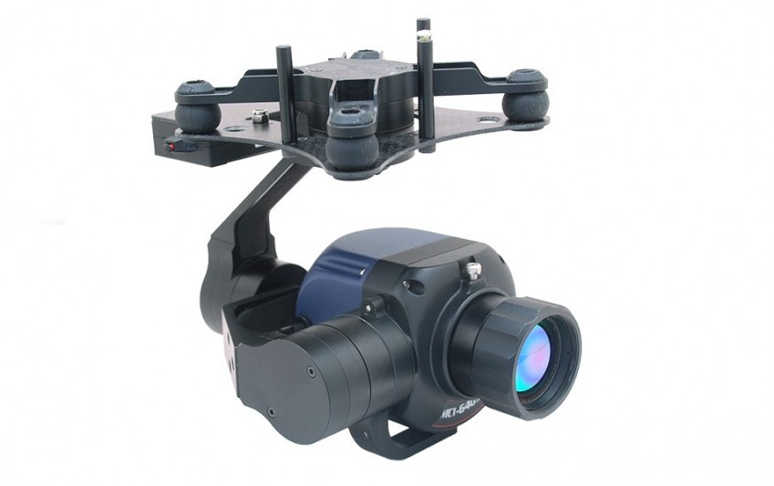 Тепловизор на подвесе