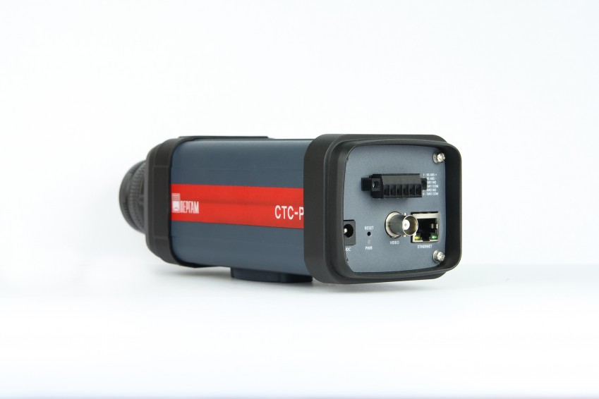 Тепловизор российского производства