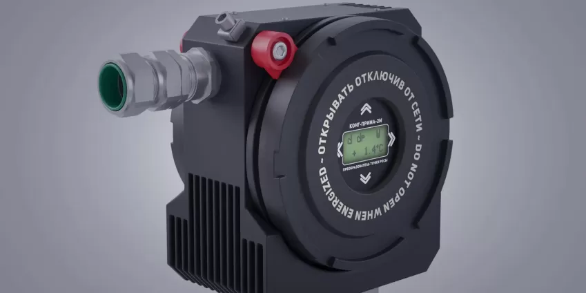 Преобразователь точки росы КОНГ-Прима-2М