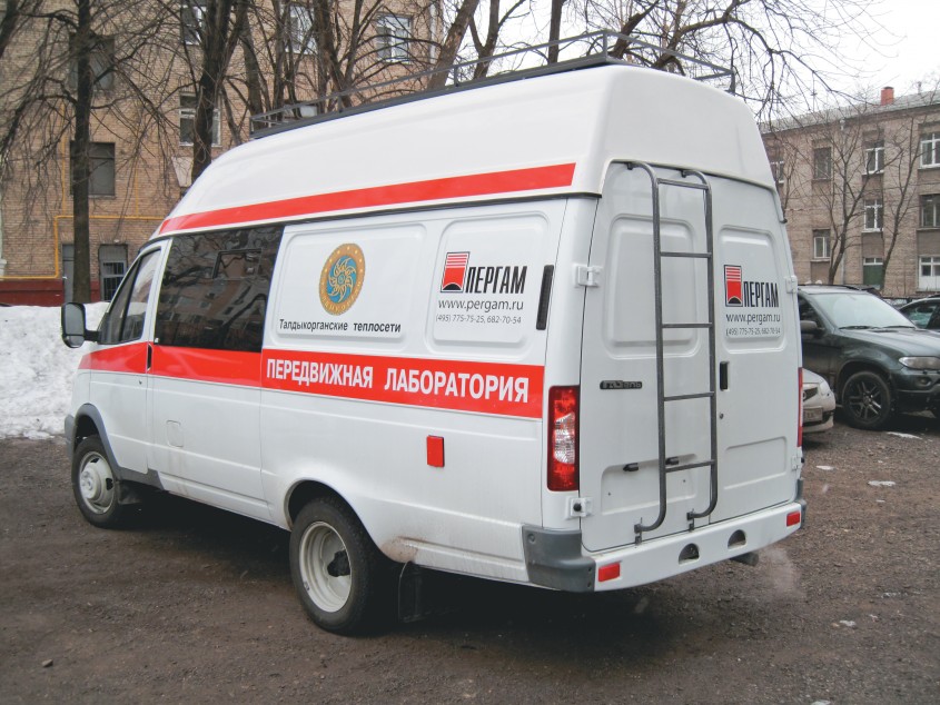 Передвижная мастерская ПЕРГАМ
