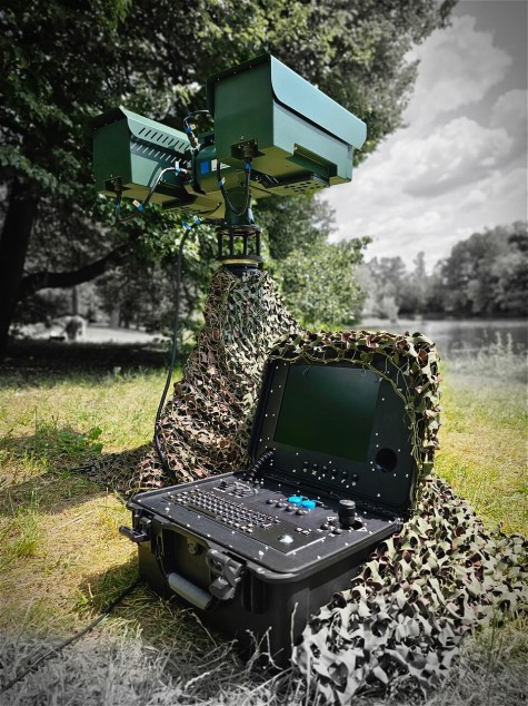 Тепловизор для охраны периметра