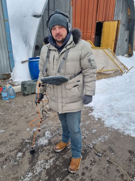 Течеискатель воды PERIJA PLUS