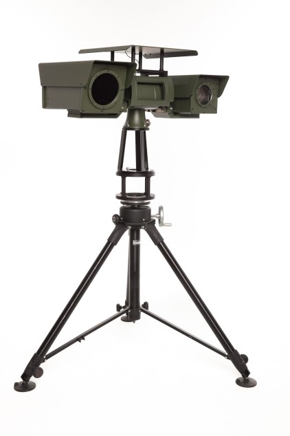 Охранная тепловизионная система РТР-420М