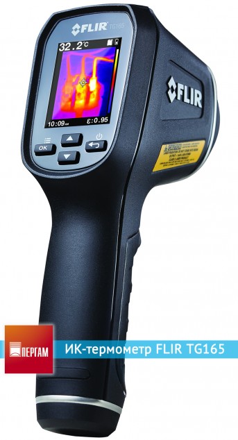 Инфракрасный термометр FLIR TG165