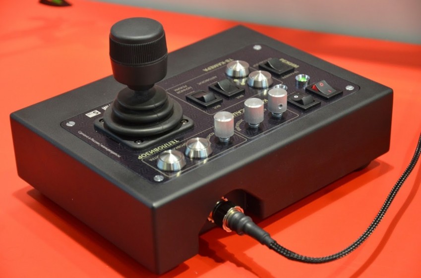 ПЕРГАМ S-130ПЕРГАМ S-130