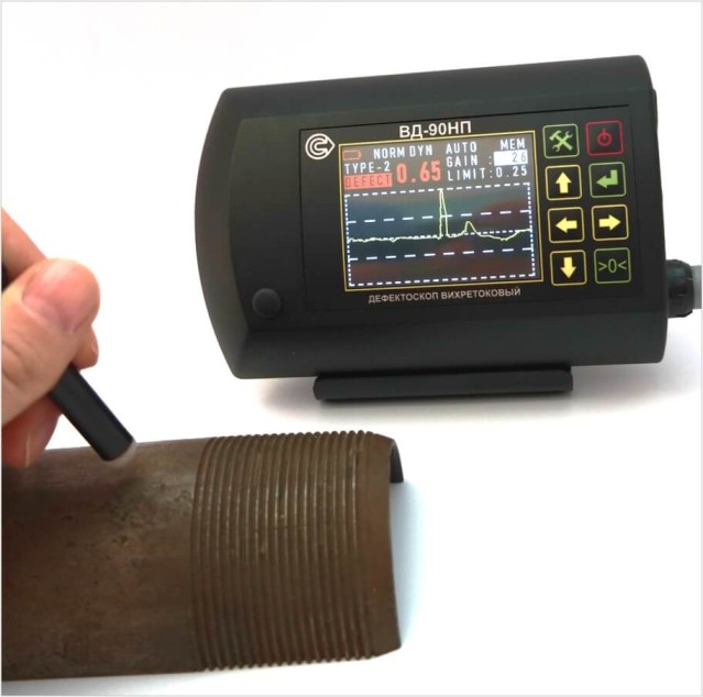 Дефектоскоп ВД-90НП