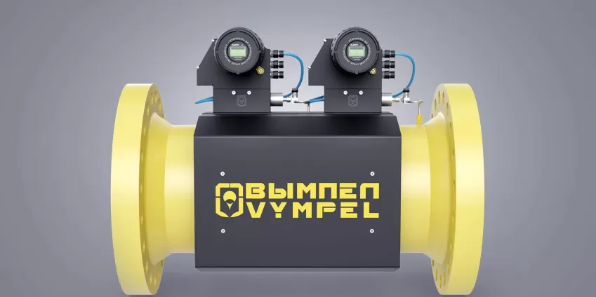 Расходомеры ВЫМПЕЛ-500