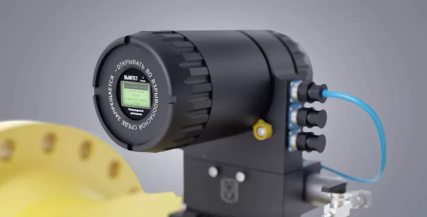 Расходомер ВЫМПЕЛ-500