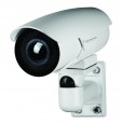 DRS Technologies WatchMaster® IP Elite 3000