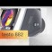Тепловизор Testo 882