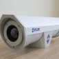 Тепловизор FLIR F-610