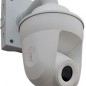 DRS Technologies Тепловизор WatchMaster® IP Ultra