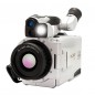 Тепловизор VarioCAM HD inspect 600