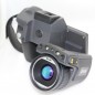FLIR T660 вид спереди